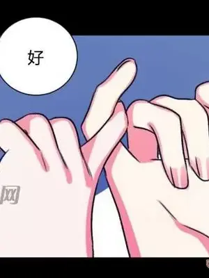 莉莉絲 1-24話[完結]_024021