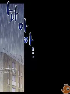 莉莉絲 1-24話[完結]_024022