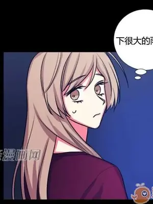 莉莉絲 1-24話[完結]_024024