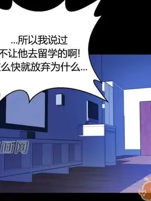 莉莉絲 1-24話[完結]_024025