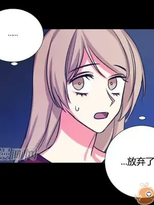莉莉絲 1-24話[完結]_024026