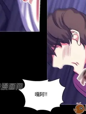 莉莉絲 1-24話[完結]_024030
