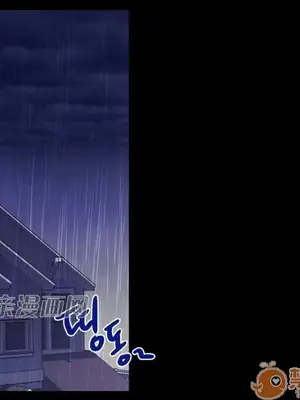 莉莉絲 1-24話[完結]_024049