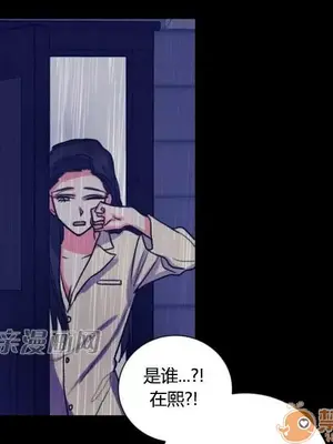 莉莉絲 1-24話[完結]_024050