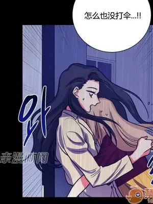 莉莉絲 1-24話[完結]_024051