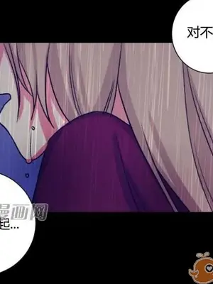 莉莉絲 1-24話[完結]_024052