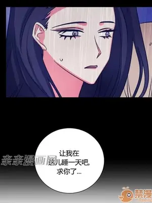 莉莉絲 1-24話[完結]_024053