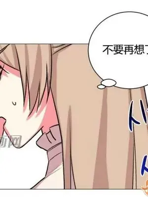 莉莉絲 1-24話[完結]_024056