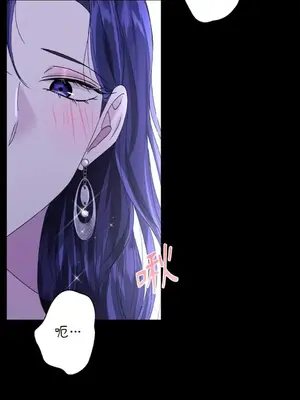 莉莉絲2 1-71話[完結]_048007