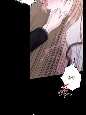 莉莉絲2 1-71話[完結]_048008