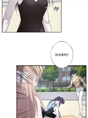 莉莉絲2 1-71話[完結]_025008