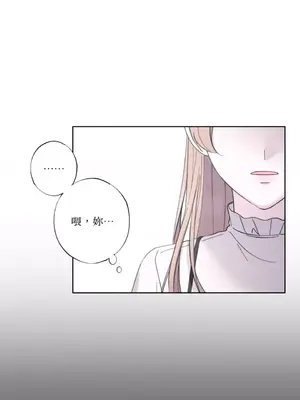 莉莉絲2 1-71話[完結]_025012