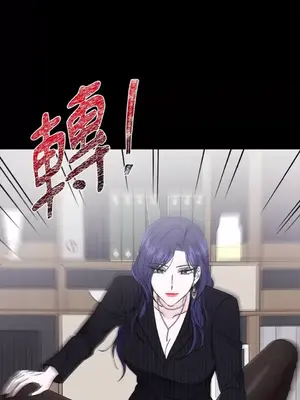 莉莉絲2 1-71話[完結]_048012