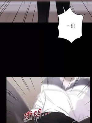 莉莉絲2 1-71話[完結]_048013