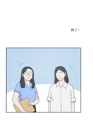 莉莉絲2 1-71話[完結]_025017