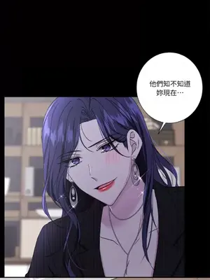 莉莉絲2 1-71話[完結]_048016