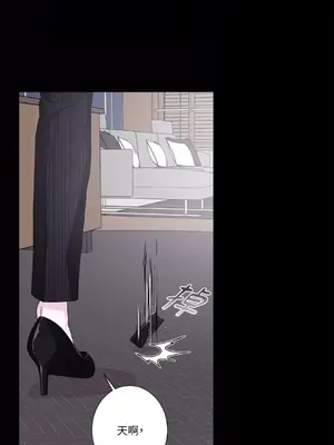 莉莉絲2 1-71話[完結]_048020