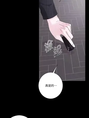 莉莉絲2 1-71話[完結]_048021