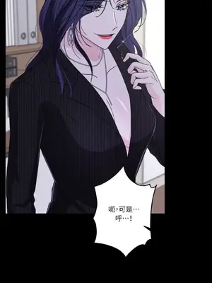 莉莉絲2 1-71話[完結]_048022