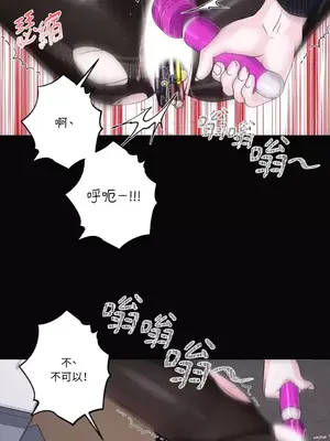 莉莉絲2 1-71話[完結]_048025