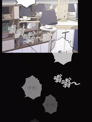 莉莉絲2 1-71話[完結]_048027