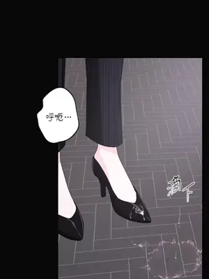 莉莉絲2 1-71話[完結]_048028