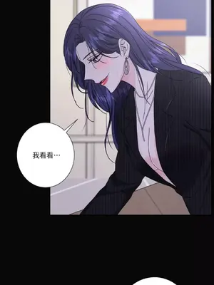 莉莉絲2 1-71話[完結]_048030