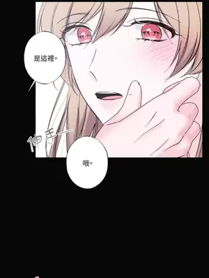 莉莉絲2 1-71話[完結]_025035