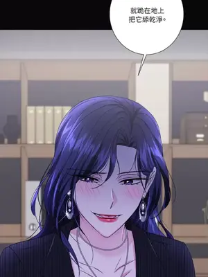 莉莉絲2 1-71話[完結]_048037