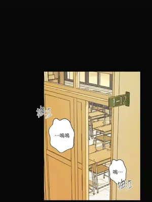 莉莉絲2 1-71話[完結]_025044