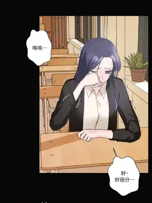 莉莉絲2 1-71話[完結]_025046