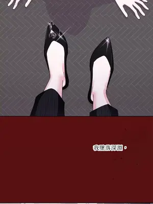 莉莉絲2 1-71話[完結]_048044