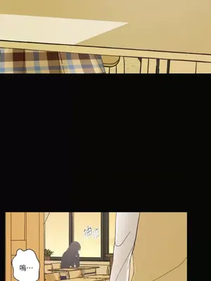 莉莉絲2 1-71話[完結]_025049