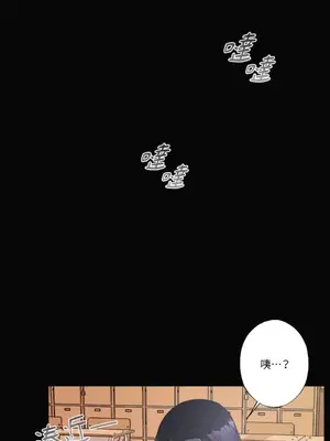 莉莉絲2 1-71話[完結]_025050