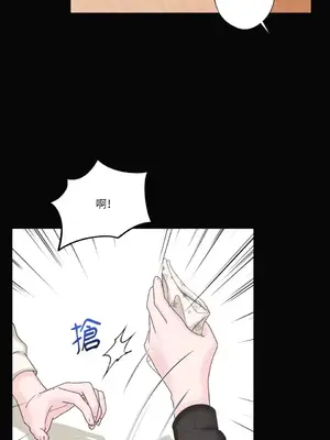 莉莉絲2 1-71話[完結]_025061