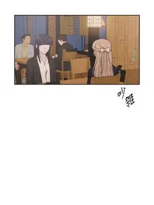莉莉絲2 1-71話[完結]_001071