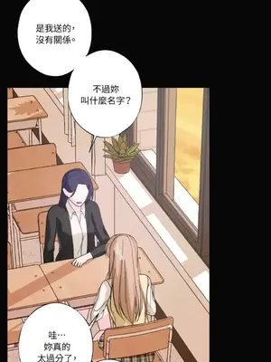 莉莉絲2 1-71話[完結]_025065