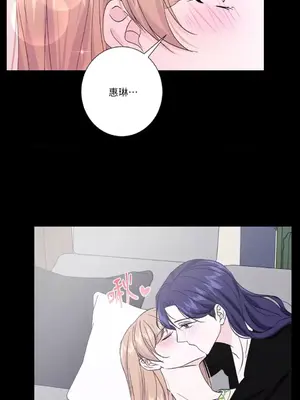 莉莉絲2 1-71話[完結]_048063