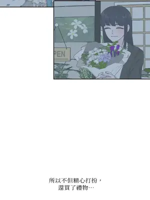 莉莉絲2 1-71話[完結]_001074