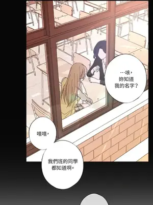 莉莉絲2 1-71話[完結]_025068