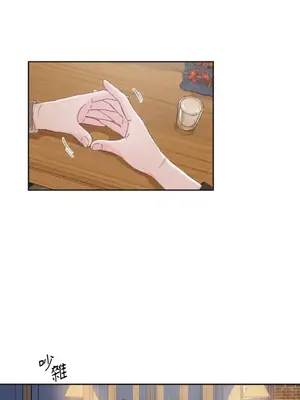 莉莉絲2 1-71話[完結]_001075
