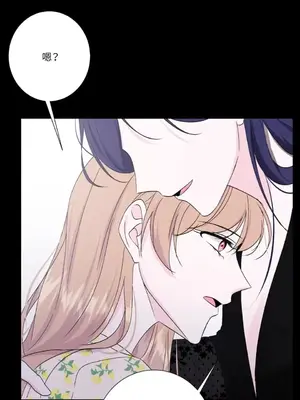 莉莉絲2 1-71話[完結]_048065