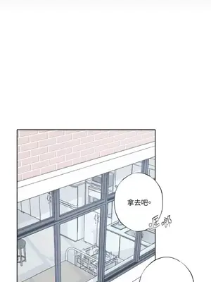 莉莉絲2 1-71話[完結]_025069
