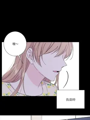 莉莉絲2 1-71話[完結]_048066
