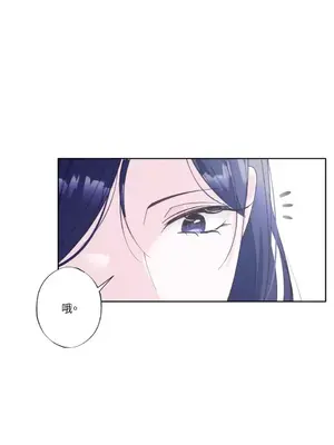 莉莉絲2 1-71話[完結]_025070