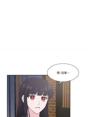 莉莉絲2 1-71話[完結]_001077