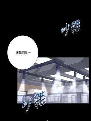 莉莉絲2 1-71話[完結]_049001