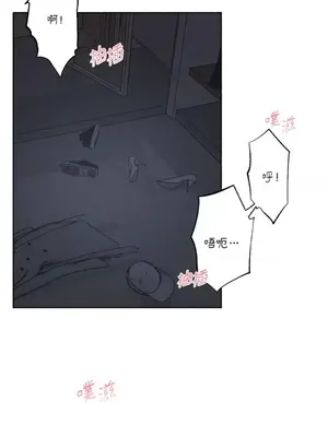 莉莉絲2 1-71話[完結]_026002