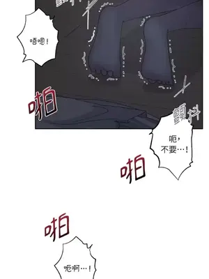 莉莉絲2 1-71話[完結]_026003