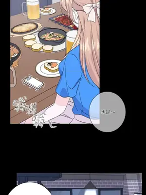 莉莉絲2 1-71話[完結]_049007